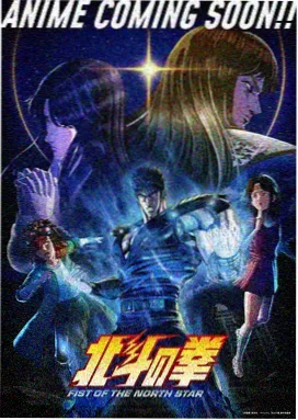 海贼王最终章