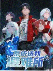 深夜食堂